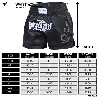 Kick Boxing Shorts KBS4 - Muay Thai & Martial Art Training Shorts