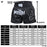 Mytra Fusion Kick Boxing Shorts KBS4 - Muay Thai & Martial Art Training Shorts