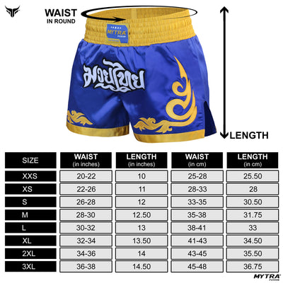 Kick Boxing Shorts KBS4 - Muay Thai & Martial Art Training Shorts