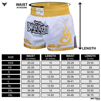 Kick Boxing Shorts KBS4 - Muay Thai & Martial Art Training Shorts