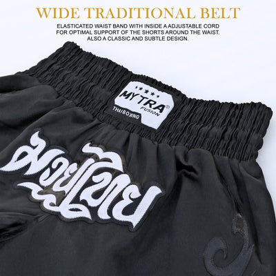 Kick Boxing Shorts KBS4 - Muay Thai & Martial Art Training Shorts