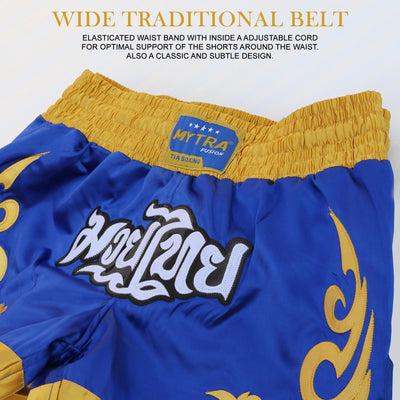 Kick Boxing Shorts KBS4 - Muay Thai & Martial Art Training Shorts