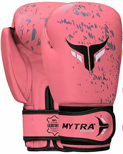 Mytra Fusion Boxing Gloves